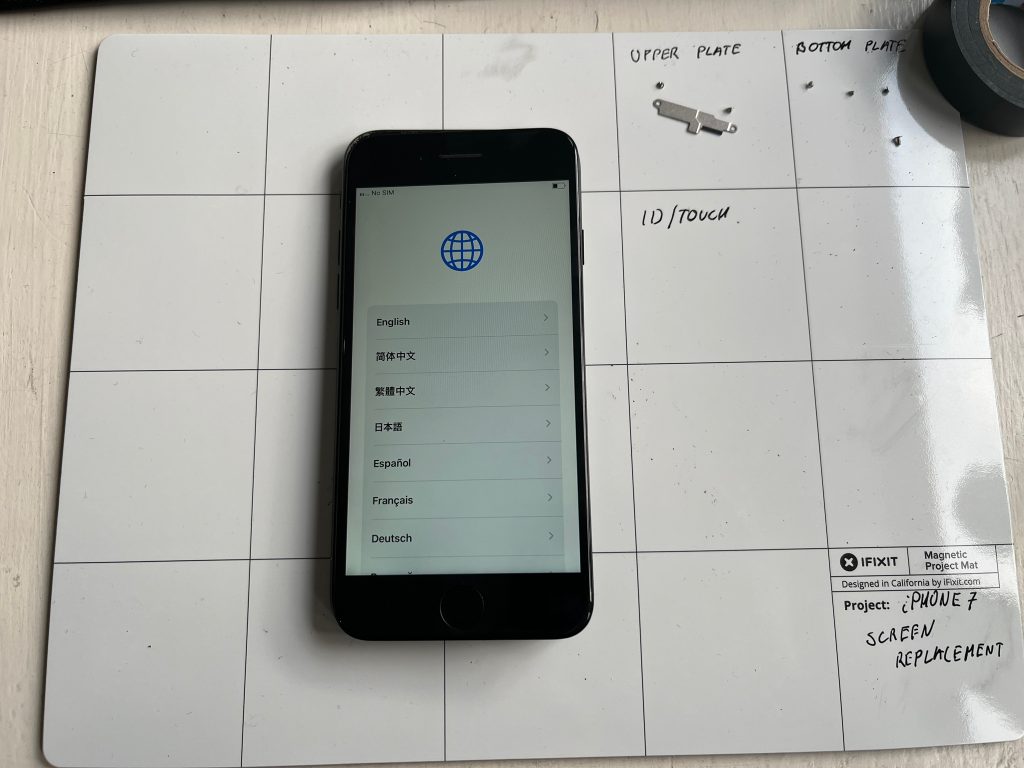 the iPhone 7 repair is a success