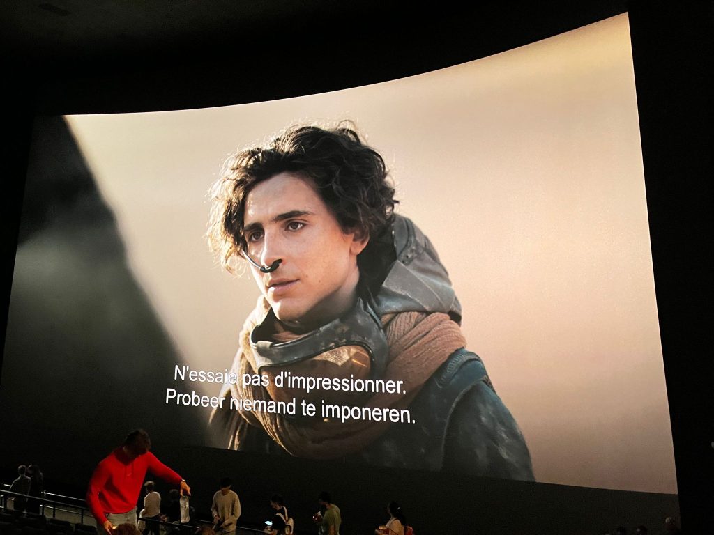 IMAX screen