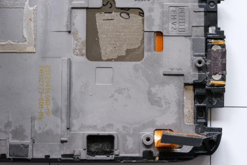 the back side of the LCD