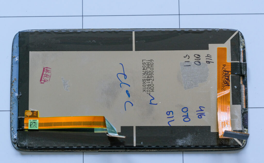 the back side of the LCD