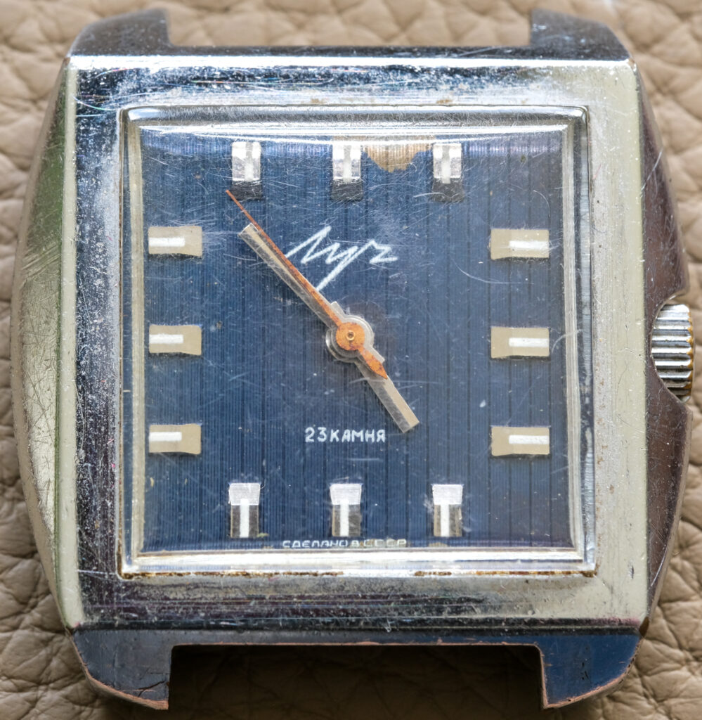 The donor watch