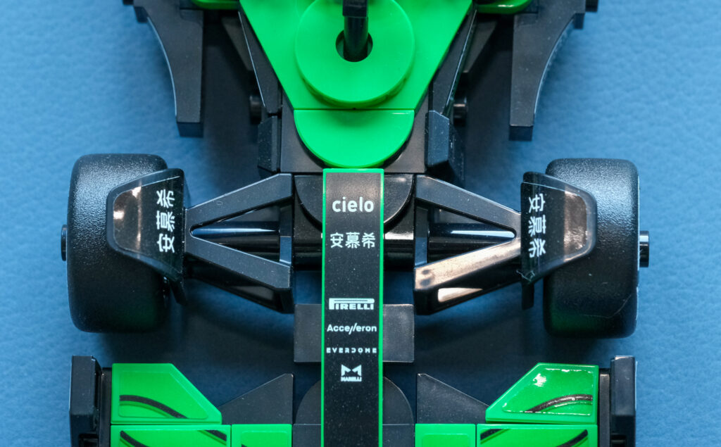 LEGO F1 Cars (Speed edition)